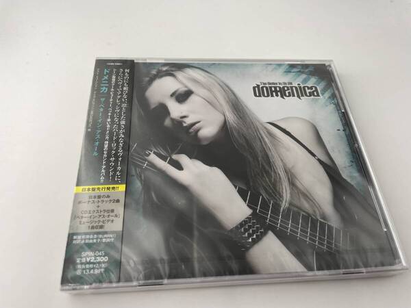未開封 ザ・ベター・イン・アス・オール CD ドメニカ 2H28-05: