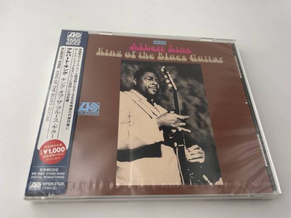 未開封 キング・オブ・ザ・ブルース・ギター CD アルバート・キング 2H28-05: