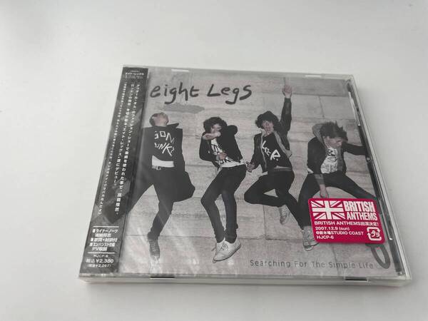 未開封 サーチング・フォー・ザ・シンプル・ライフ CD エイト・レッグス 2H28-05:
