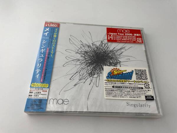 未開封 シンギュラリティ　CD メイ 2H28-05: