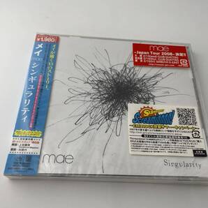 未開封 シンギュラリティ CD メイ 2H28-05: