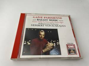 オペラからのバレエ音楽集 オッフェンバック:パリの喜び、他　CD　ヘルベルト・フォン・カラヤン 2Hクラ-05: 中古