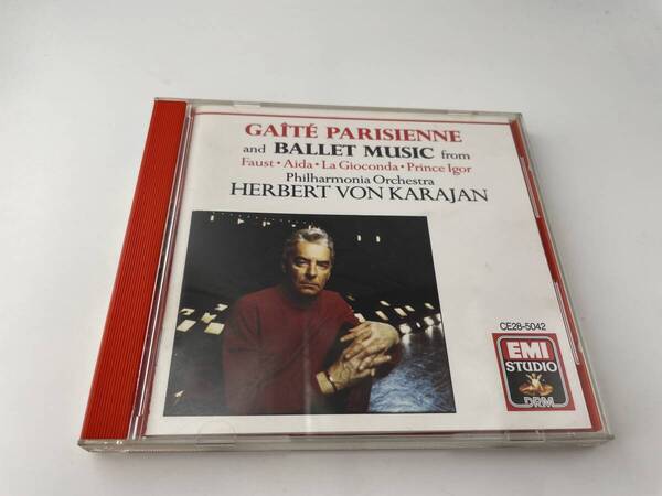 オペラからのバレエ音楽集 オッフェンバック:パリの喜び、他 CD ヘルベルト・フォン・カラヤン 2Hクラ-05: 中古