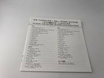 ブルー・ワイルド・エンジェル　ワイト島のジミ・ヘンドリックス　DVD付 CD　ジミ・ヘンドリックス　2H29-05: 中古_画像8