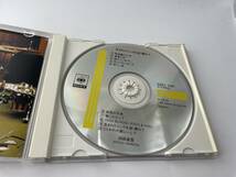 生まれたところを遠く離れて CD　浜田省吾　2H31-05: 中古_画像2