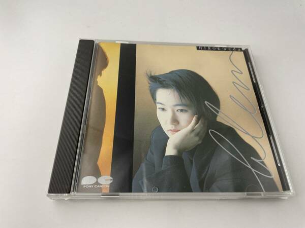 ブルー　CD　上田浩恵　H98-05: 中古