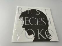帯付き　BEST PIECES Ⅱ　ベスト　CD　高橋洋子2H33-05: 中古_画像4