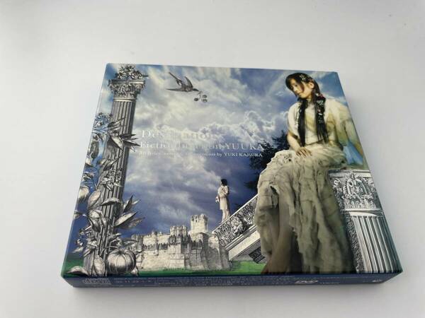 Destination　DVD付　CD　FictionJunction YUUKA　梶浦由記　2H33-05: 中古