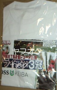 ◆非売品　BOSS ×　KEIBA　ボス 競馬 あの日の三冠Tシャツ ナリタブライアン あの日の３冠Tシャツ JRA サントリー ◆