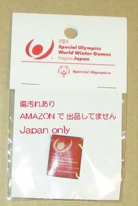 ◆長野スペシャルオリンピックス パラリンピック ピンバッジ ピン ピンズ◆