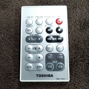 TOSHIBA