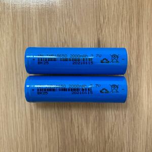18650 lithium ion rechargeable battery 2000mAh 3.7V 2 piece 