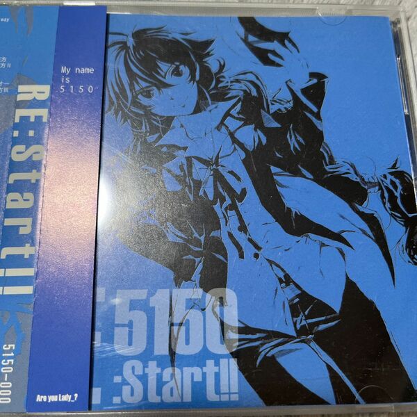 CD RE：Start!! / 5150