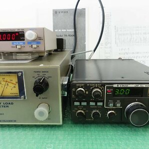 TR-9500【KENWOOD】430MHz(オールモード)10Wトランシーバー 現状渡し品の画像8