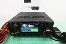 IC-7300M【ICOM】HF/50MHz(オールモード） 50W　現状渡し品_画像1