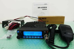 DR-620D[ALINCO]144/430MHz(FM) 20W-Hi_POWER modified option attaching 