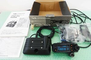 FTM-10S[YAESU]144/430MHz(FM)10/7W уличный приемопередатчик 