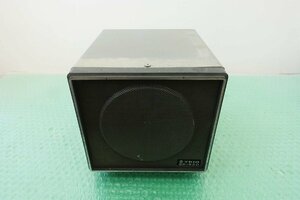 SP-520[TRIO] external speaker present condition delivery goods 