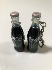  Coca Cola Mini бутылка брелок для ключа 