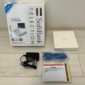 SoftBank SELECTION デジタルTVチューナー SB-TV02-WFPL