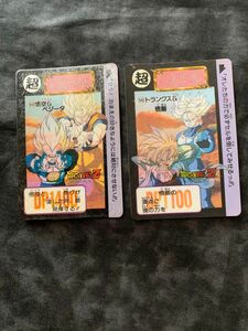 難有りカードダス1992年542&543セット ドラゴンボールカードダス