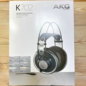 AKG アーカーゲー ヘッドホン K702