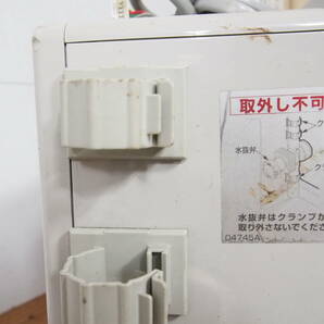 □【1Y】 TOTO トートー アルカリイオン水生成器 浄水器 整水器 TC5001 ジャンクの画像10