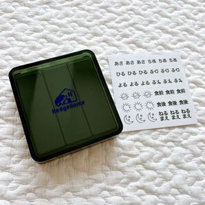 ピルケース 薬ケース 防水仕様 薬入れ サプリメントケース 飲み忘れ防止 旅行 グリーン 小分け可能 朝昼晩 シール付き