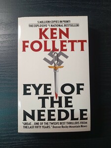 ☆洋書☆ EYE OF THE NEEDLE Ken Follett (著)