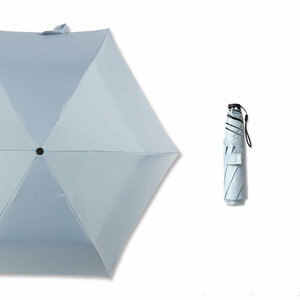  parasol UV cut super light weight parasol folding complete shade .. compact . rain combined use lady's for stylish Father's day new life ( light blue )