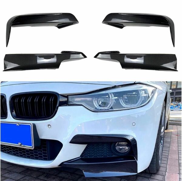 BMW 3シリーズF30 F31Mスポーツ320I 328I 335I 2012-2018 カーボン フロントバンパー カスタム　