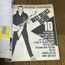 100% マイケルシェンカー MICHAEL SCHENKER ギタースコア 楽譜 MSG UFO Young guitar ヤングギター7月号臨時増刊_画像6