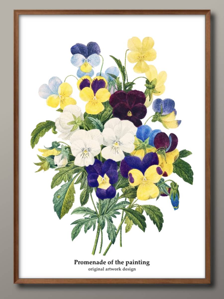 1-7700 ■ 免运费!! 艺术海报绘画 A3 尺寸花, 植物, 植物花卉插画北欧哑光纸, 住房, 内部的, 其他的