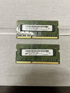 メモリ PC3L-12800 2GB 2枚