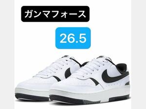 NIKE ガンマフォース　26.5㎝