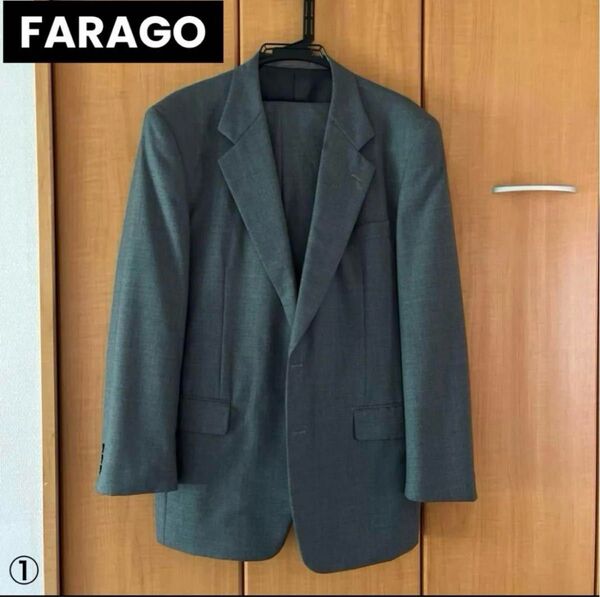 【FARAGO】メンズスーツ グレー 96YA7