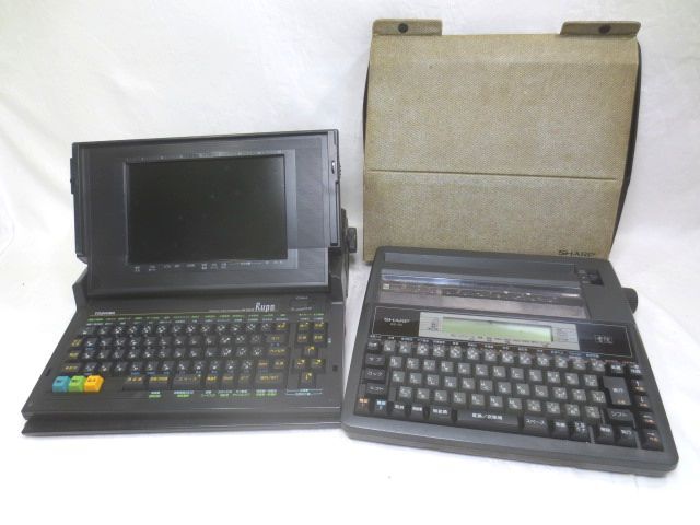 2025年最新】Yahoo!オークション -東芝ルポの中古品・新品・未 2025年最新】Yahoo!オークション -東芝ルポの中古品・新品・未
