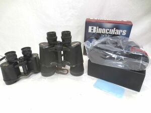 ◆新品含む 双眼鏡 3台 まとめ/SUPER ZENITH 昼夜兼用 7×50/Carton 7×50/8×30 Binoculars