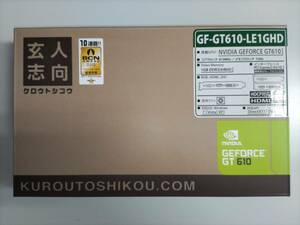 玄人志向 NVIDIA GeForce GT610 1GB DDR3 GF-GT610-LE1GHD ロープロファイルブラケット付き　動作品