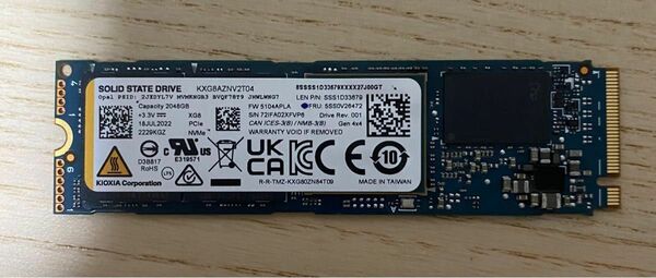 M.2 SSD NVME KIOXIA 2TB