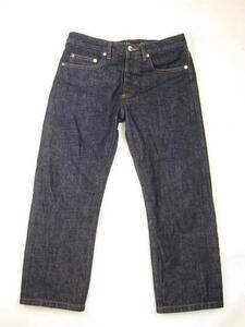 Арпас брюки джинсы обрезаны 28 индиго B671