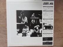 諏訪太鼓/御陣乗太鼓「日本の太鼓」/ マスターサウンド / LP / レコード_画像2