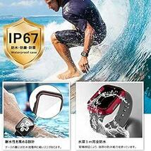 【2021独創本当の完全防水】 Apple Watch Series 7 用 防水ケース IP67防水規格 実機検証 ハードケース_画像2