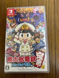 【Switch】 桃太郎電鉄 ～昭和 平成 令和も定番！～