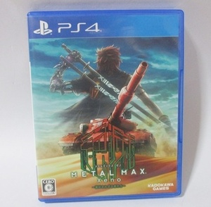 ●● メタルマックス ゼノ 滅ぼされざる者たち ●● PS4 ソフト 箱説付き D指定 METAL MAX Xeno