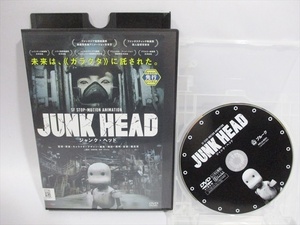 ◆◆ ジャンク・ヘッド ◆◆ DVD レンタルアップ版 JUNK HEAD 堀貴秀 