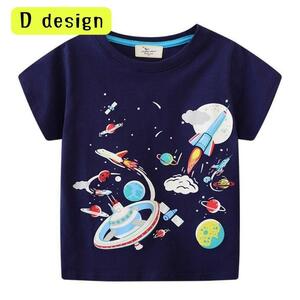 Dパターン 120cm 半袖Tシャツ 発色加工 蛍光加工 カジュアル 恐竜柄 宇宙柄 プリントT キッズ服 男の子 韓国子供服 80cm 90cm 100cm 110cm