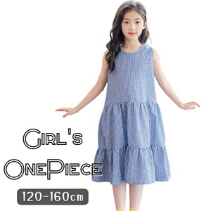 160cm длинный One-piece серебристый жевательная резинка в клетку ребенок одежда девочка Kids девушки безрукавка весна лето симпатичный 120cm 130cm 140cm 150cm 160cm