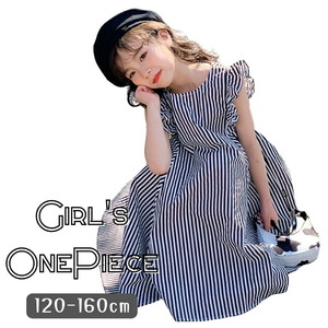 150cm ワンピース ストライプ柄 子供服 女の子 キッズ ガールズ ノースリーブ 春夏 かわいい 120cm 130cm 140cm 150cm 160cm