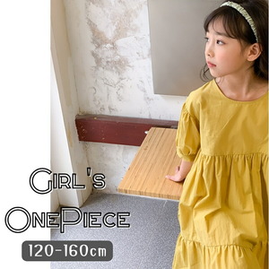 イエロー 120cm 半袖 バルーン袖 ワンピース 子供服 女の子 キッズ ガールズ 春夏 かわいい 120cm 130cm 140cm 150cm 160cm